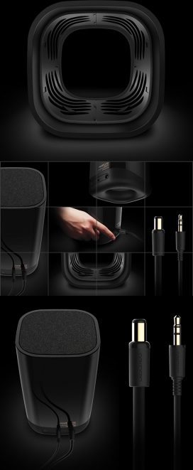 Crescendo蓝牙扬声器-提供了一个新的用户体验