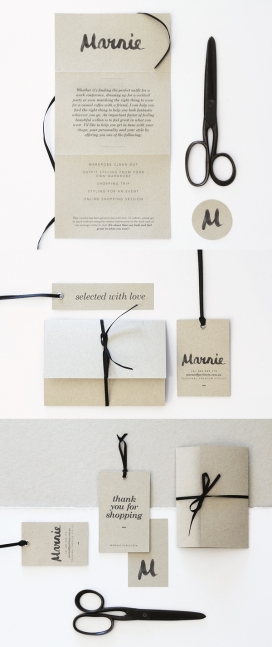 Marnie文具品牌设计