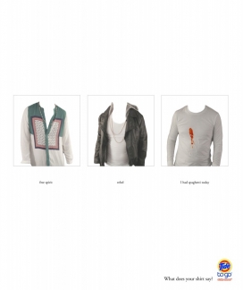 什么是你的衬衫-汰渍洗衣粉平面广告