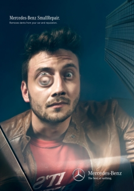 移除你车的凹痕-奔驰汽车平面广告