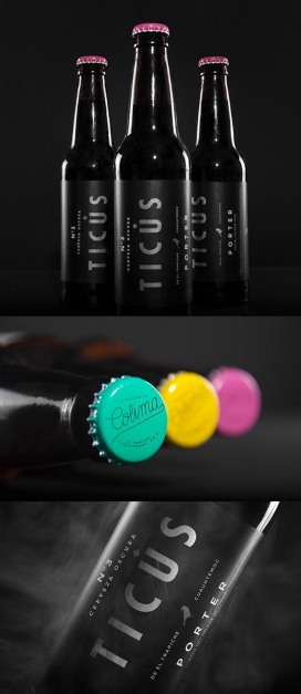 墨西哥州小镇新的啤酒设计-尊贵的传统元素的现代视觉盛宴，如宏伟火山，灵感来自Comala街头的低语