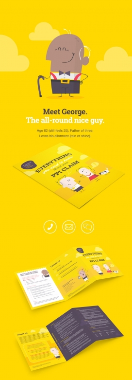 FCMS金融卡通品牌设计-强化了简单，透明，骄傲，从不缠着人的原则！