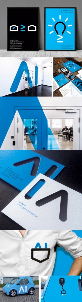 丹麦AI Gruppen建筑咨询及工程公司品牌宣传册设计-专门从事可持续的解决方案，一个新的视觉形象来代表他们的观点和解决方案