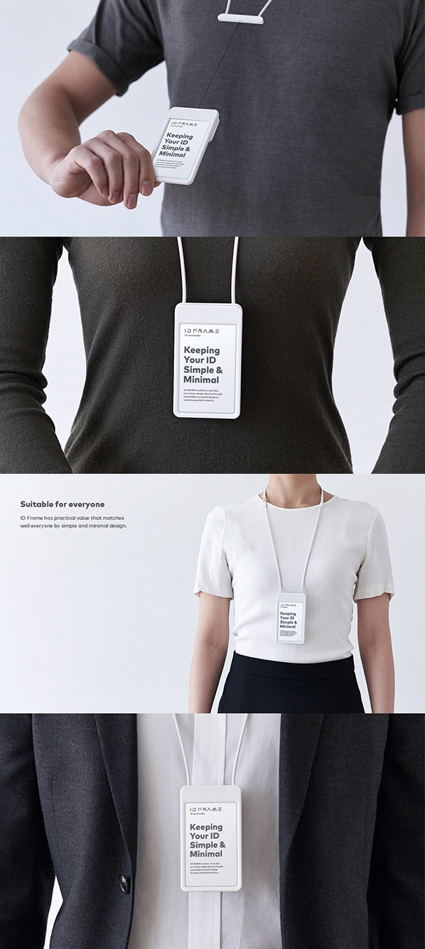 简单的最小的ID FRAME电子身份卡设计-既不是一个新想法,也没有花哨设计图片