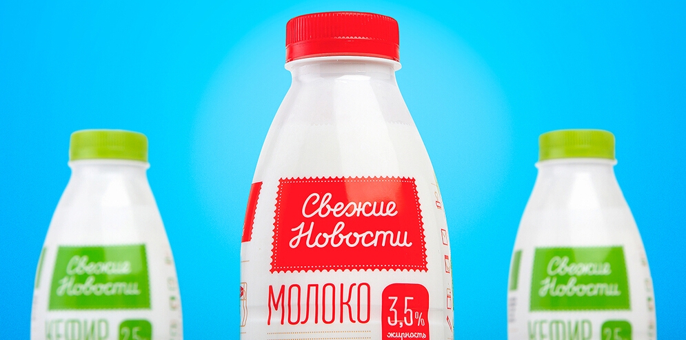 一个非常好玩的设计美感-明亮的红色,宝蓝色和绿色,像春天一样组成调色板封面大图