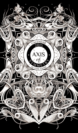 Axis of Symmetry-2015插画日历
