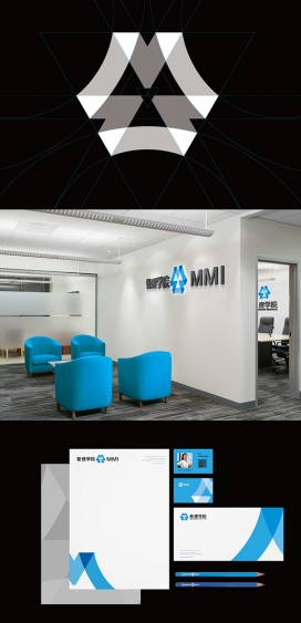 红星美凯龙品牌管理学院品牌设计