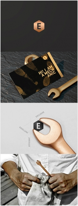 一个独特的自行车维修和保养机构品牌设计