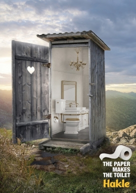 Hakle厕所马桶平面广告