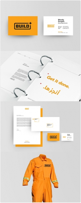 Build+6.400平方米的家具硬件和家居卖场品牌设计