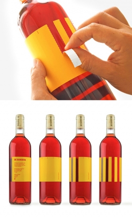 De Bandera一个手工制作的葡萄酒-具有很强的个性