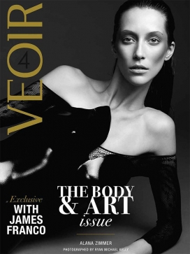 阿拉纳齐-Veoir杂志春/夏-美诱短的外表