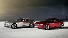 高清晰银红BMW宝马zagato经典双门轿跑车壁纸下载