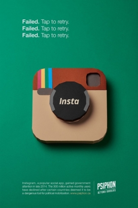 失败了请再来-流行社交媒体APP应用程序程序平面广告