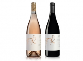 简单而优雅的以色列Soreq葡萄酒香槟包装设计