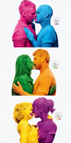 让我们神情地爱着对方-Zim平面广告