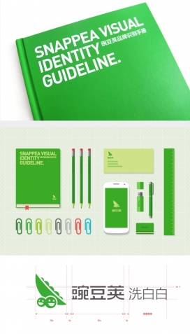 SnapPea rebranding／豌豆荚品牌重塑