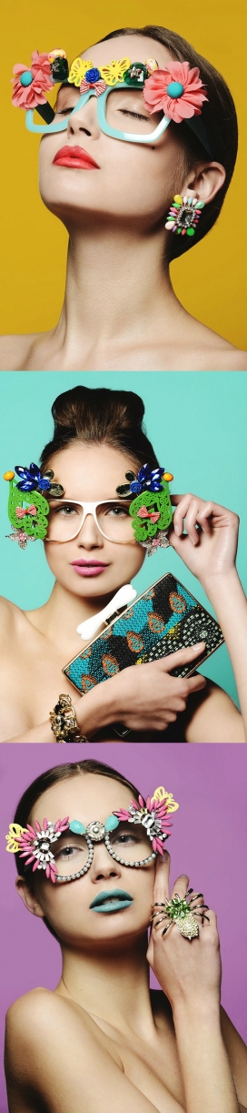 ELLEMENTS MAGAZINE-植物学眼镜人像