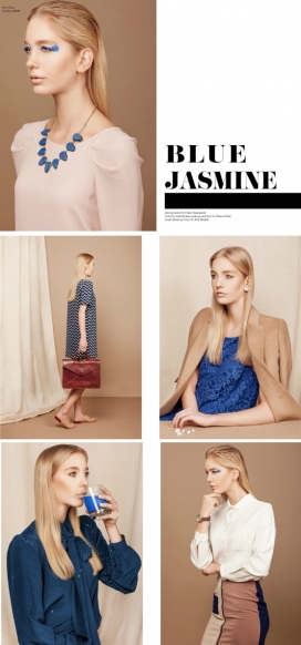 Blue Jasmine-蓝色茉莉