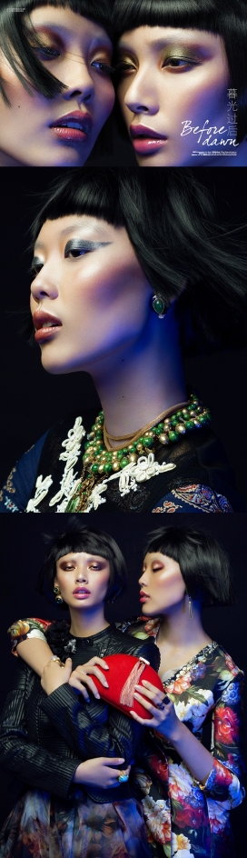 Vantage杂志-黎明之前-黄昏之后