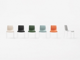 简约堆叠椅设计-东京Nendo设计公司-由塑料树脂外壳与金属框架组成，突起的金属阀座之间的空间可被用来悬挂毛巾或衣服。