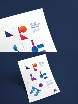 探索澳大利亚当代古典音乐-National Contemporary Landscapes品牌标志设计，采用乐器，景观和当代噪音/抽象音乐体现。