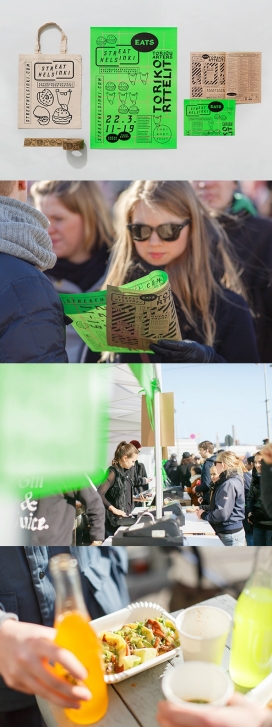 Streat Helsinki街头食品品牌设计