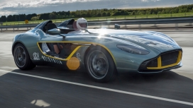 高清晰阿斯顿・马丁CC100 Speedster侧面壁纸