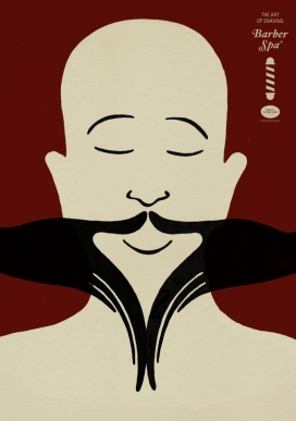 The Art of Shaving剃须艺术卡通创意平面广告