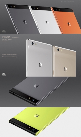 华为Range手机设计