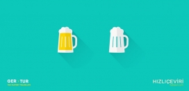 平移速度最快-HizliCeviri平面广告设计