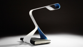 LIBRA-金属激光切割弯曲的台灯设计