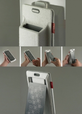 太阳能电池充电器设计