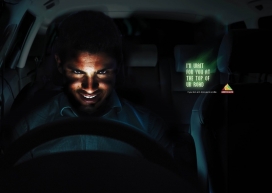 小心文字驱动器是一个杀手-Arrive Alive平面广告设计