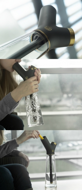 Aura Water Pipe吸烟瓶