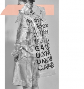 MMXV SS透明袋包系列