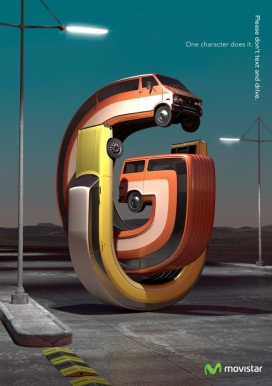 一个字符做的-Movistar车灯平面广告