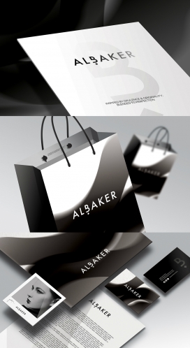 ALBAKER-阿拉伯香水品牌设计