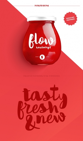 Flow Handscript高品质字体设计