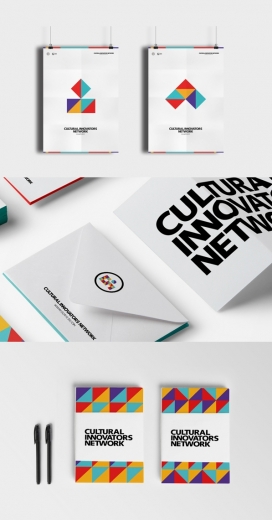 CIN-歌德学院品牌宣传册设计