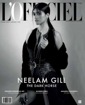 LOFFICIEL印度2015年7月