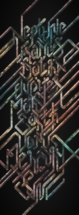 The Fabric of the Universe-复古立体雕刻字设计