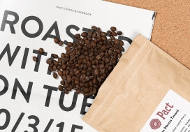 The Fresh News咖啡食品品牌设计