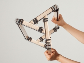 Joineries-日本老技术细木工家居设计