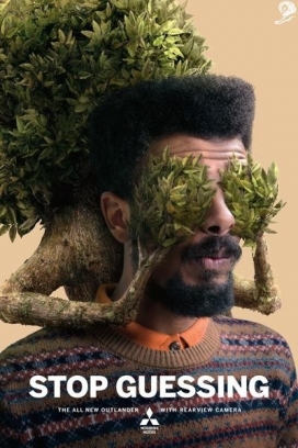 别让看不到的危险蒙住双眼-三菱汽车平面广告