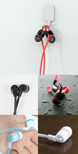 Housing Bridge音乐耳机设计