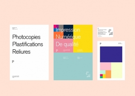 比利时Poly-Copies打印中心品牌设计