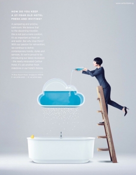 新加坡卡尔登酒店平面广告