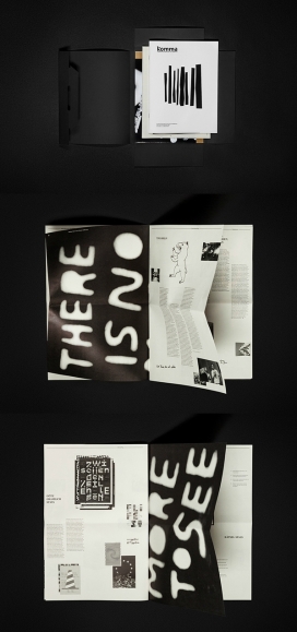 komma 15酷黑杂志宣传册设计