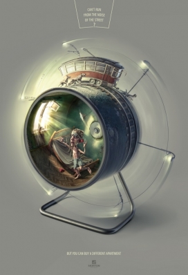 你可以买不同的公寓-Morton平面广告